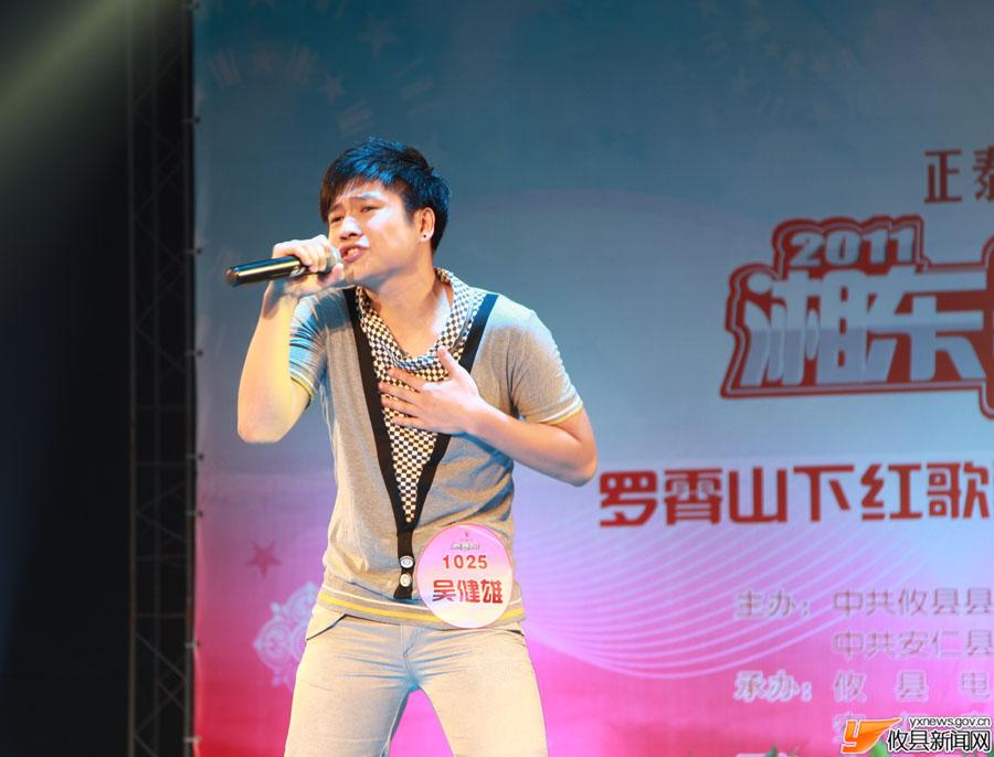 湘东赛歌会12进10选手掠影（王榕/吴健雄/肖欣琴/刘丽婷）
