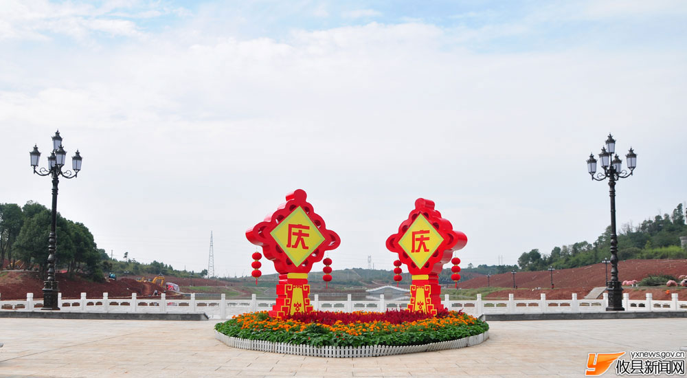 丁湖摄影：国庆节文化园掠影