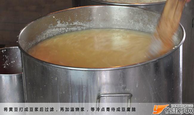 徐建新摄影：攸县香干的生产过程