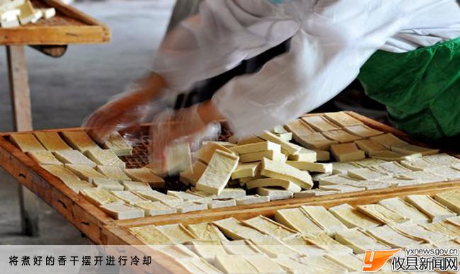 徐建新摄影：攸县香干的生产过程
