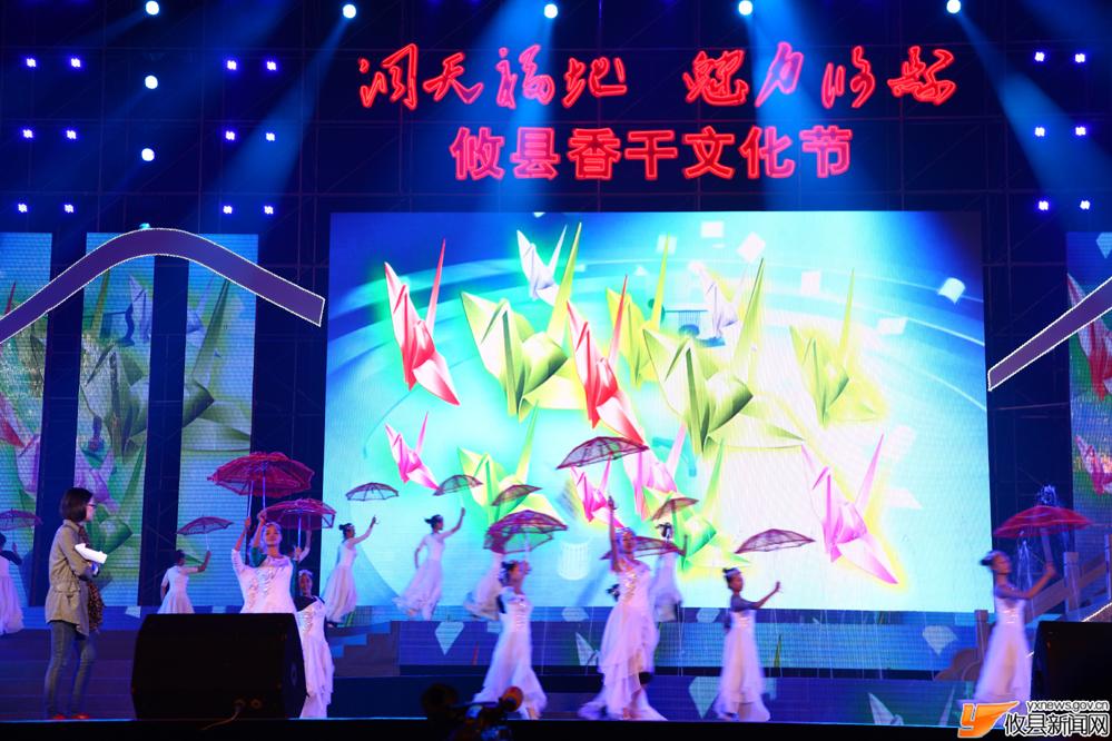 香干文化节晚会带妆彩排掠影