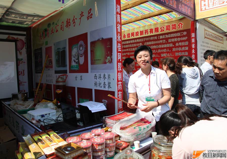 【香干文化节】展销会太“热”！
