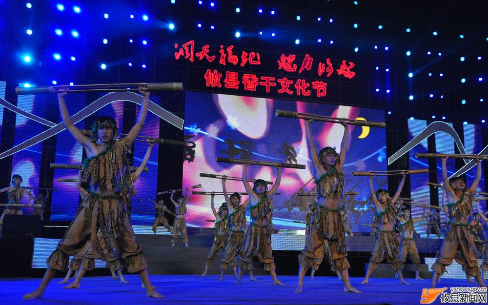 丁湖摄影：攸县香干文化节晚会精彩照片