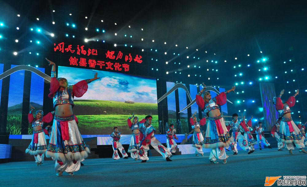 丁湖摄影：攸县香干文化节晚会精彩照片