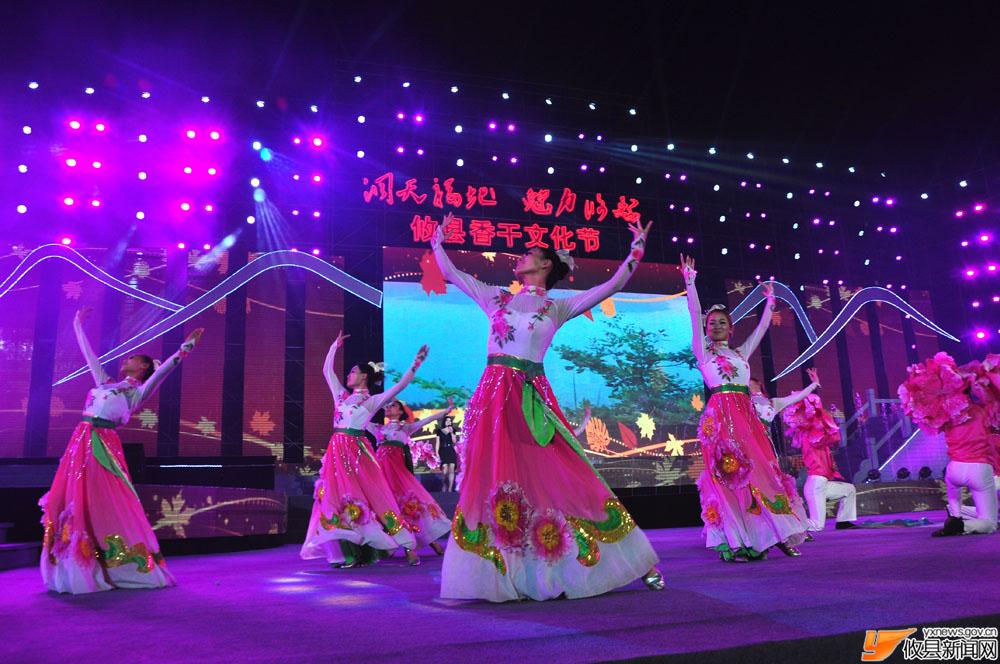 丁湖摄影：攸县香干文化节晚会精彩照片