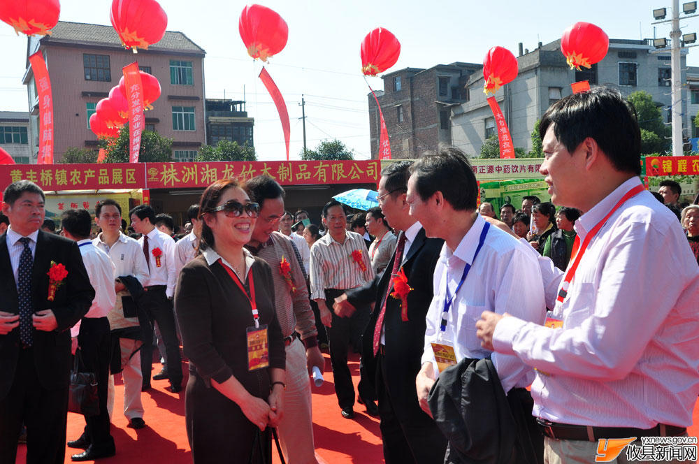 丁湖摄影：攸县农愽会