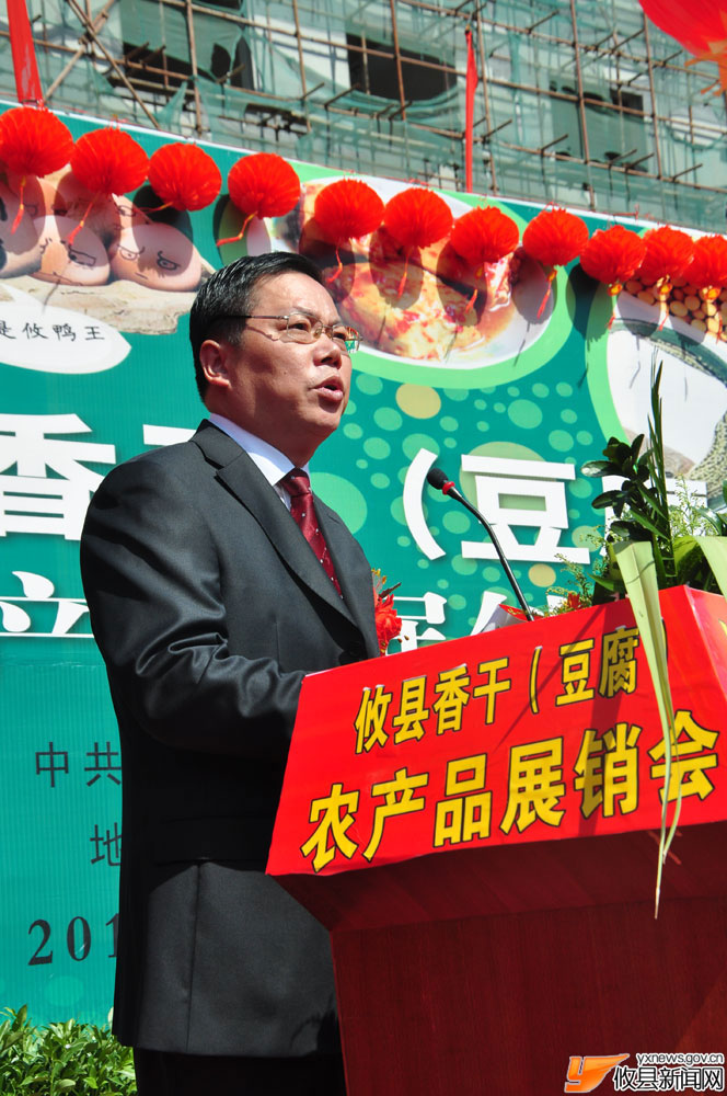 丁湖摄影：攸县农愽会