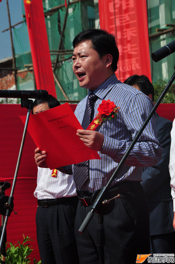 丁湖摄影：攸县农愽会