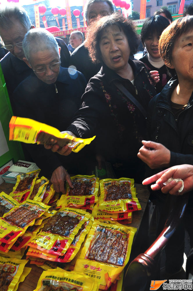 丁湖摄影：攸县农愽会
