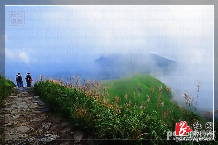 【李秋江摄影】武功山秋色