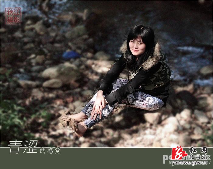 【李秋江摄影】青涩年华