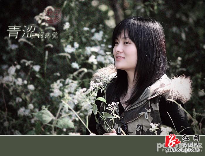 【李秋江摄影】青涩年华