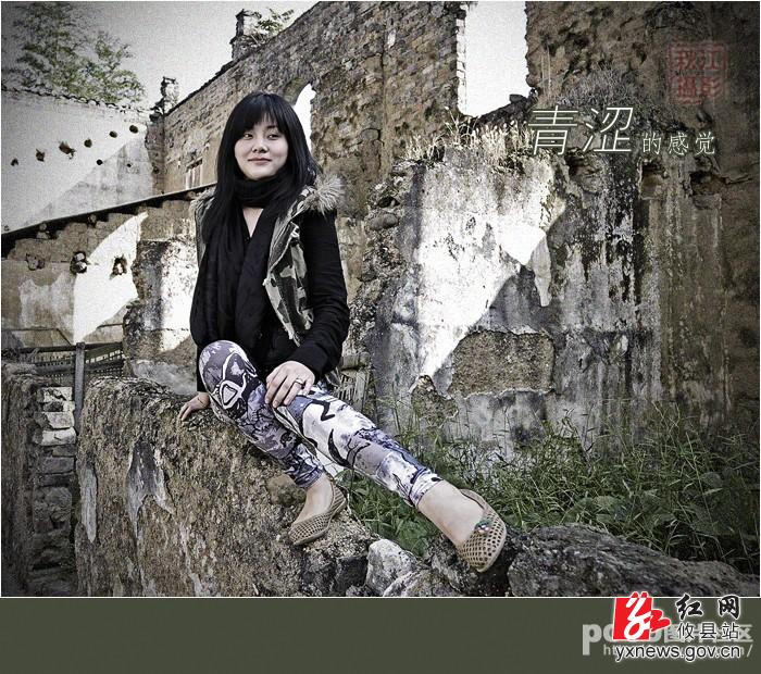 【李秋江摄影】青涩年华