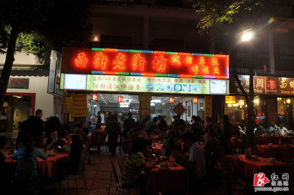 【丁湖摄影】阳朔西街行摄