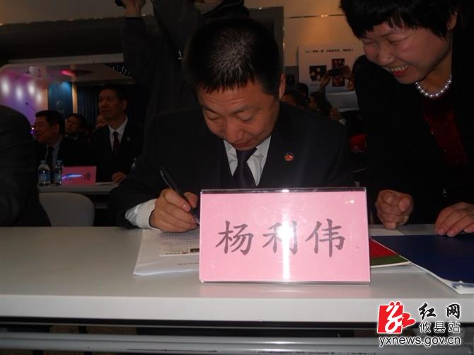 “神八”搭载攸县红豆杉种子返乡 将进行培育试验