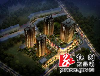 东华商业广场效果图