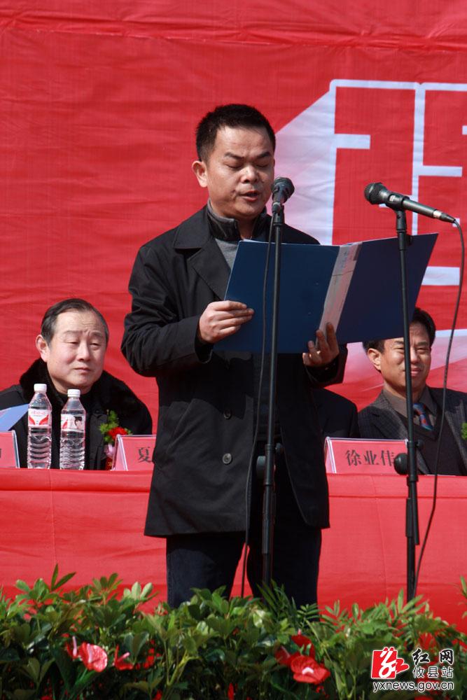 【丁湖摄影】攸县好棒美特色农产品科技开发有限公司开业典礼