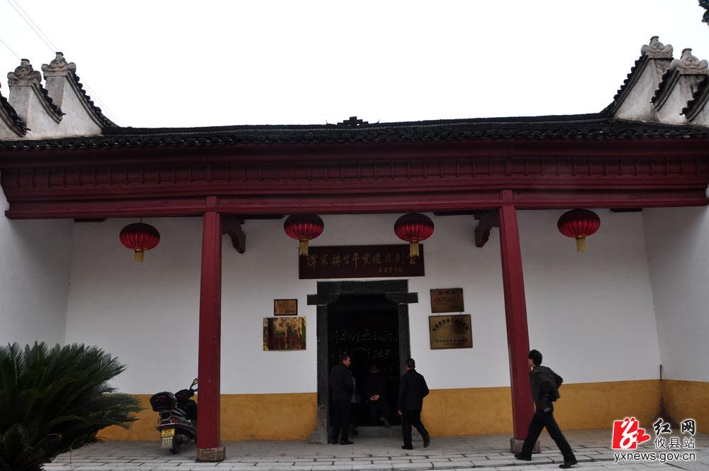 【丁湖摄影】参观《谭震林生平业绩陈列馆》