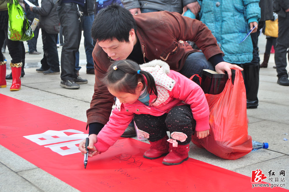 同栽幸福树 共建文明城