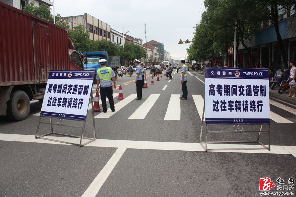 直击攸县2012高考花絮