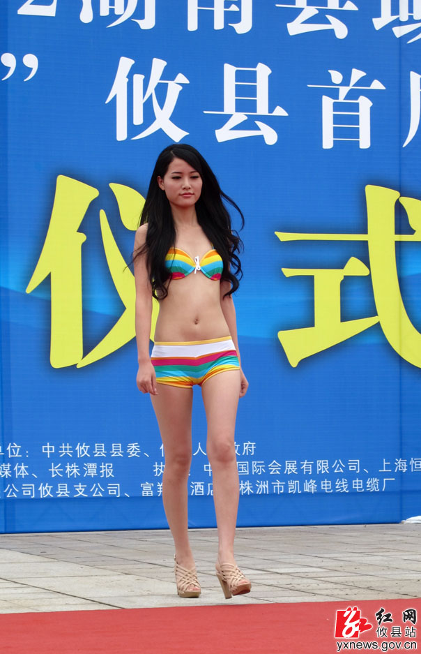 【丁湖摄影】攸县首届车展模特秀