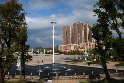 文化广场