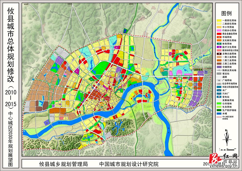 攸县城市规划图