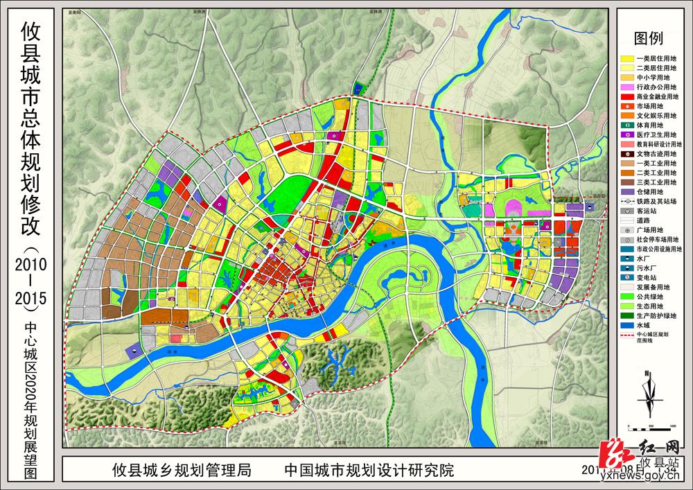 攸县城市规划图