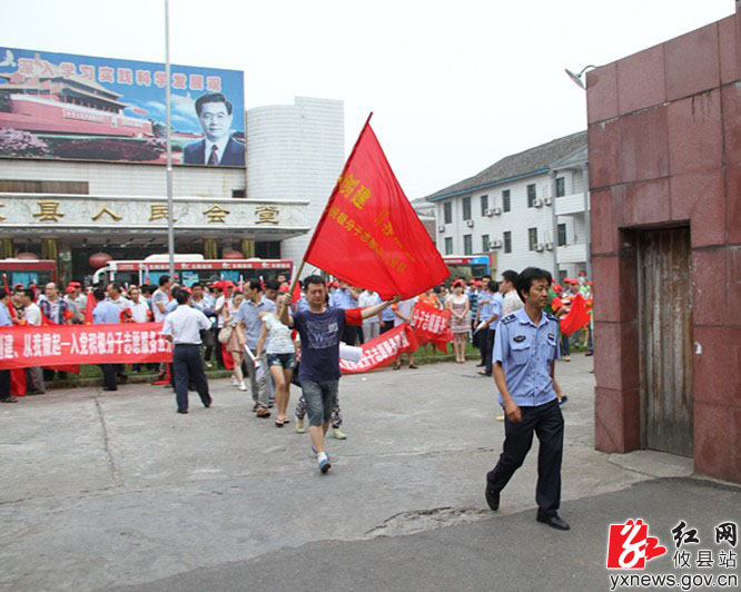 【陈轶锋摄影】2012年入党积极分子“文明规劝”活动