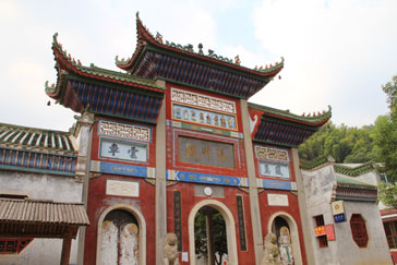 【陈轶锋摄影】印象阳升观