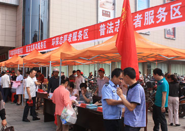 志愿者服务在行动