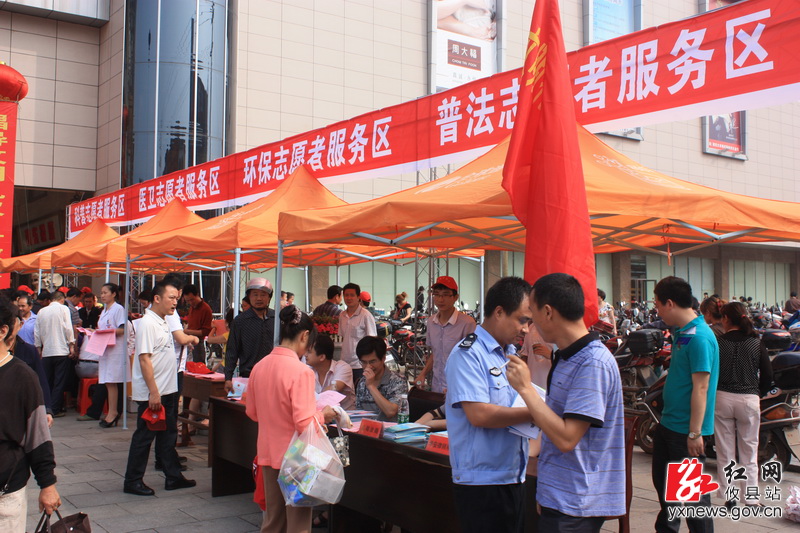 志愿者服务在行动