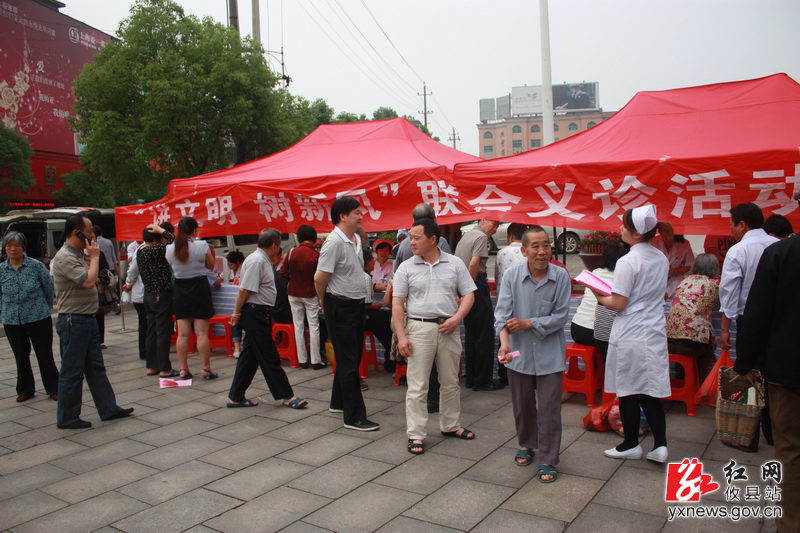 志愿者服务在行动