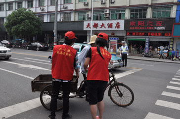志愿者服务在身边