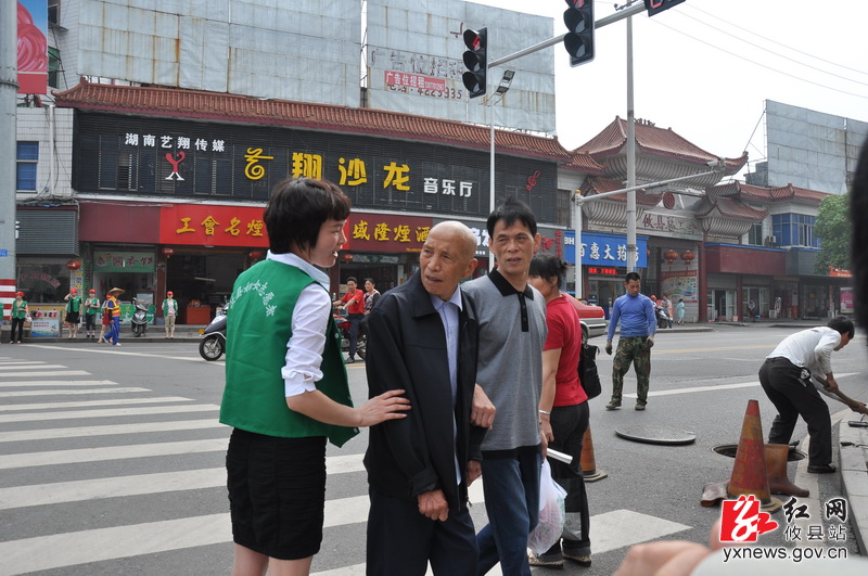 志愿者服务在身边