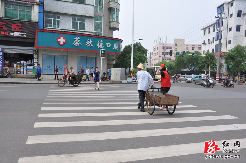 志愿者服务在身边