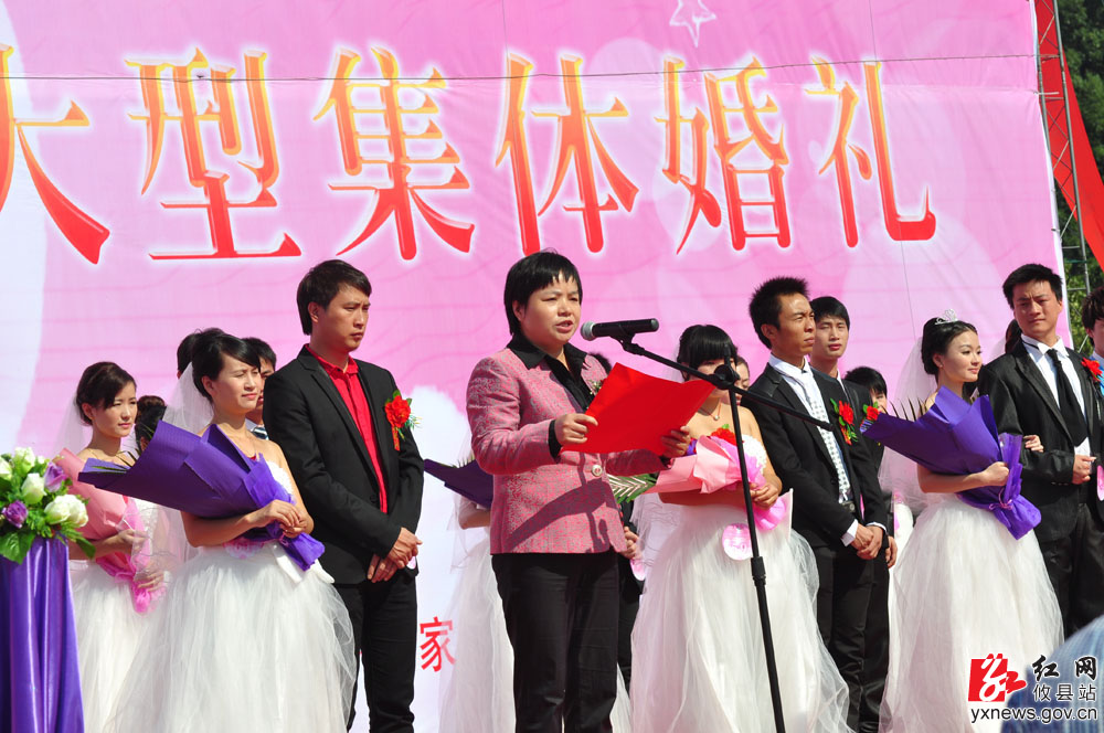【丁湖摄影】“2012攸县首届情系酒仙湖国庆大型集体婚礼”纪实
