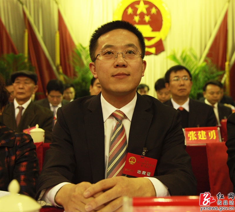 攸县第十六届人民代表大会第一次会议隆重开幕