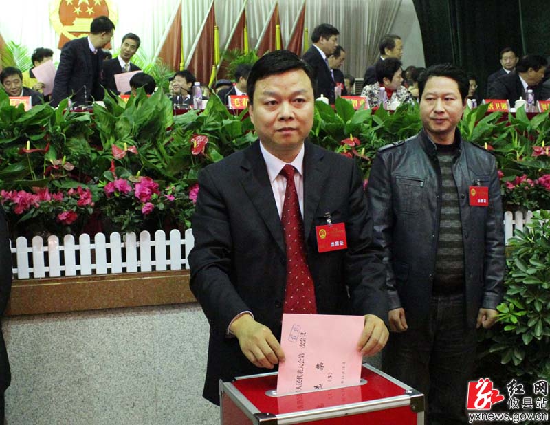 攸县第十六届人民代表大会第一次会议现场投票掠影