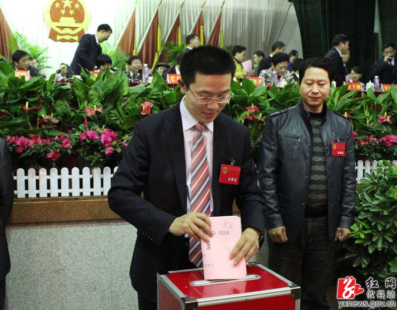 攸县第十六届人民代表大会第一次会议现场投票掠影