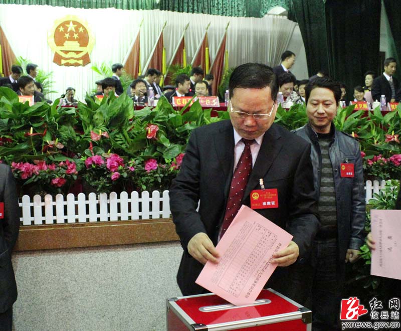 攸县第十六届人民代表大会第一次会议现场投票掠影