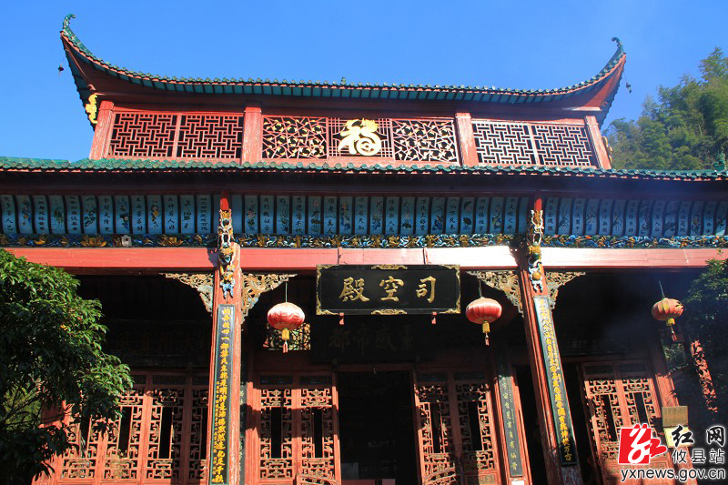 【陈轶锋摄影】司空山·阳升观