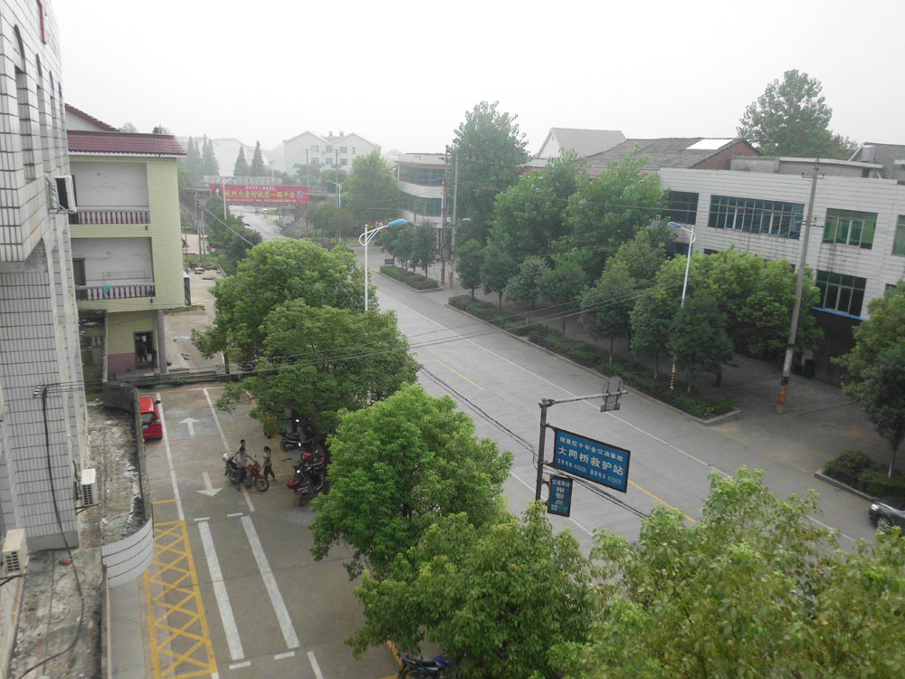 大同桥镇区