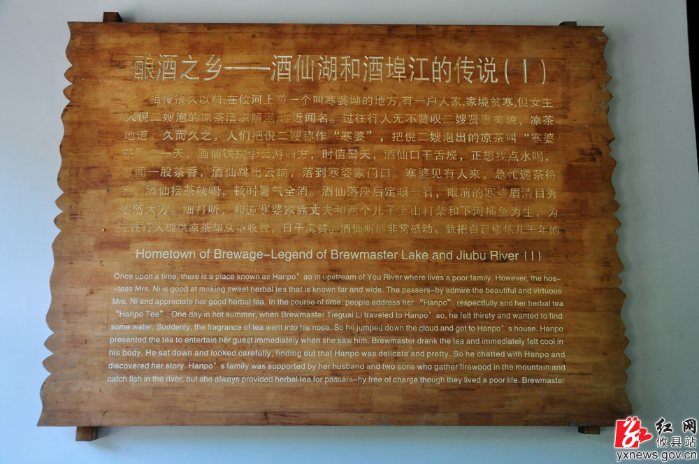 【丁湖摄影】“攸女仙境”怡醇园