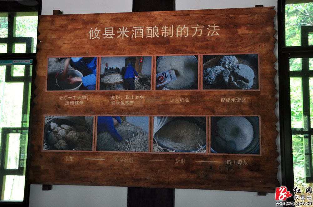 【丁湖摄影】“攸女仙境”怡醇园