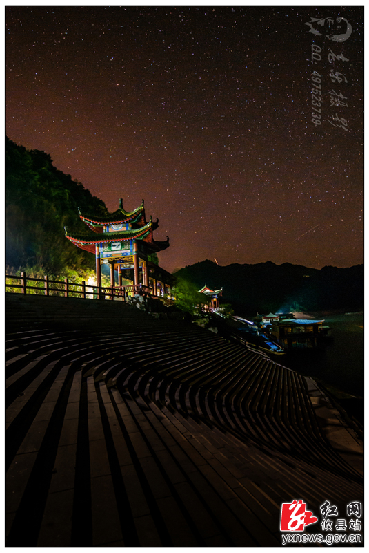 【老乐摄影】攸县酒仙湖风光