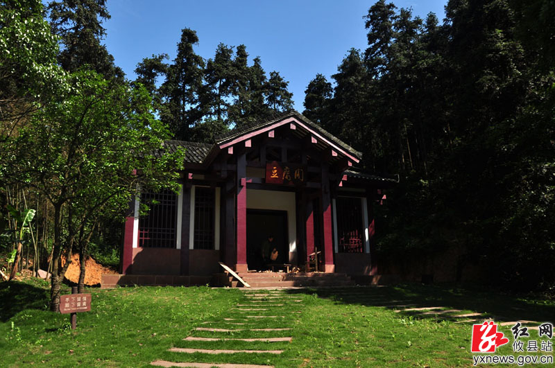 【丁湖摄影】酒仙湖攸女仙境风景（四）