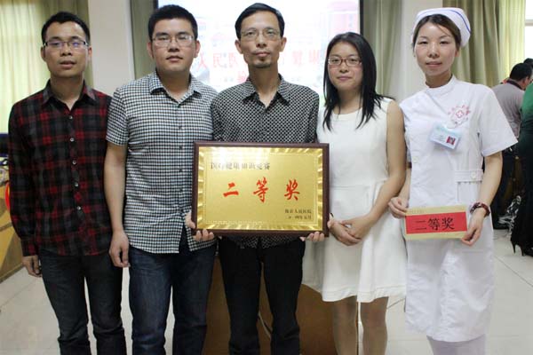 【文化生活】医务人员医疗健康知识竞赛