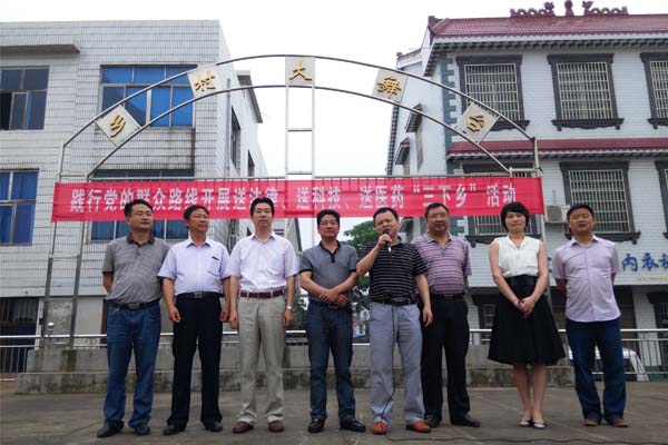 大同桥“三下乡”活动