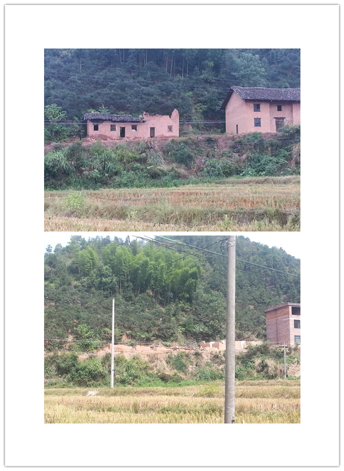 破败空心房拆除
